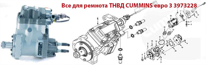 Замена распылителя форсунки 4d56