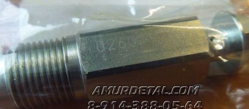 Клапан топливной рампы 095420-0260 Denso по лучшей цене