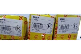 Форсунка WLAA13H50 Mazda BT-50 2.5 Diesel Turbo/4x4 New Bosch Diesel Injector 0 445 110 250, 0 445 110 249