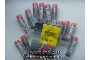 Распылитель DSLA143P970 0433175271 форсунки Bosch