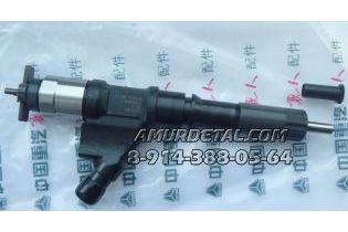 Форсунка 095000-8011 VG1246080051 Howo A7 Евро 4 D12