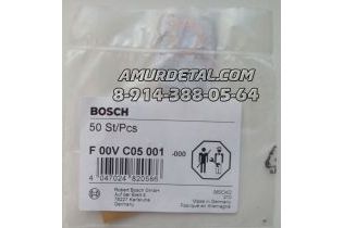 Шарик F00VC05001 клапана Bosch