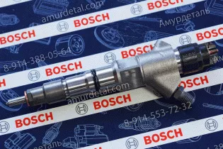 Форсунка 0 445 120 153 Bosch 0445120153 Евро 4