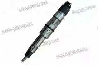 Форсунка 0445120086 Bosch 612630090001 Weichai