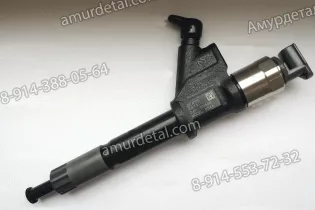 Форсунка Howo D10 Евро 4 0950008871, VG1038080007