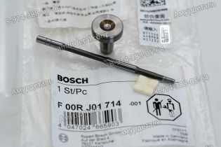 Клапан F00RJ01714 форсунки Bosch Германия