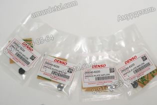 Клапан форсунки Denso 295040-6220