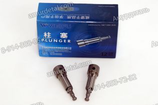 Плунжерная пара U203 (A16)