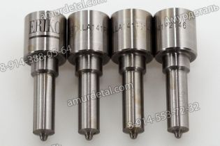 Распылитель DLLA141P2146 0433172146 форсунки 0445120134 газель Валдай Cummins ISF 3.8 Cummins Bfcec Lda3,8L Avalon Bosch