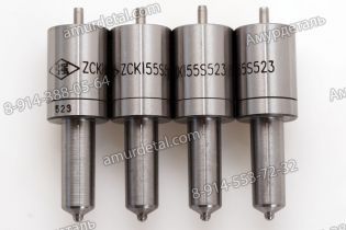 Распылитель ZCK155S523 форсунки 
