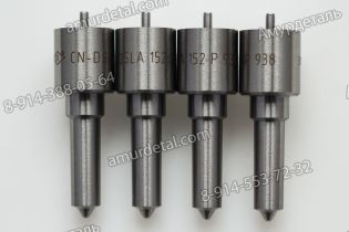 Распылитель DSLA152P938 форсунки KBAL-P028 Baw