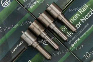 Распылитель DLLA152P947 093400-9470 форсунки Denso 095000-6250/6251/6252/6253 NAVARA YD25 2.5L Euro4 Liwei