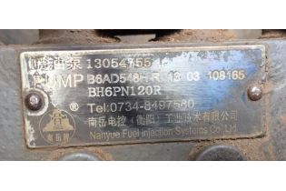 ТНВД WP6G B6AD548H 13054755 BH6PN120R Nanyue