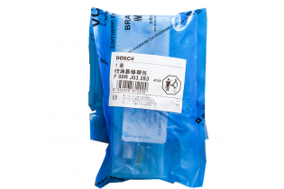 Ремкомплект F00RJ03283 форсунки Bosch 0445120224 0445120170