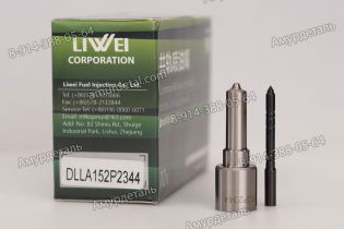 Распылитель DLLA152P2344 0433172344 форсунки 0445120343 Weichai WD10 евро 4 Delong Bosch Распылитель DLLA152P2344 0433172344 форсунки 0445120343 Weichai WD10 евро 4 Delong Bosch