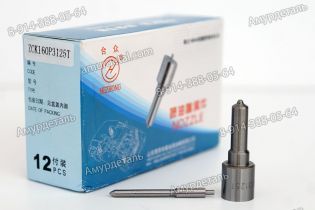 Распылитель ZCK160P3125T форсунки Shanghai Diesel 121 Metric C26AB-26AB701