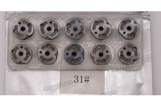 Клапан 31# мембрана форсунки Denso 4.0350