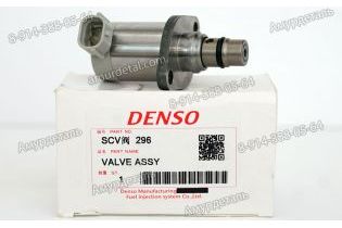 Регулятор 2942002960  давления топлива Denso 294200296 ТНВД Cummins ISF 3.8 Евро4