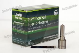 Распылитель DLLA145P1024 093400-1024 форсунки Toyota 2KD 095000-8740 Denso Распылитель DLLA145P1024 093400-1024 форсунки Toyota 2KD 095000-8740 Denso