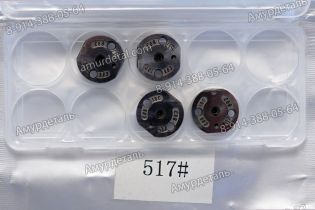 Клапан 517# мембрана форсунки 095000-1440 Denso 23670-0L010 Toyota