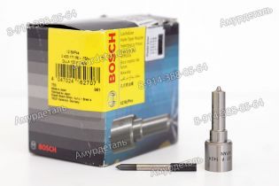 Распылитель DLLA157P1424 0433171886 форсунки 0445120048 Bosch