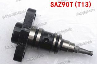 Плунжерная пара T13 SAZ90T Shandong KangDa