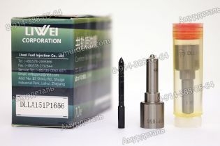 Распылитель DLLA151P1656 0433172017 форсунки 0445120081 0445120331 0986AD1001 1112010B470-0000 Xichai 4DF 6DF Faw Huanghai Kinglong Bosch
