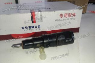 Форсунка S00010458+03 H67 Shangchai SC4H CKBAL81P715 BYC Электрогенератор SC7H