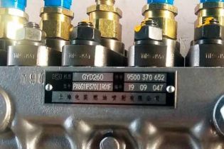 ТНВД 9500370652 GYD260 PX6G11-P370IIR01F Shangchai