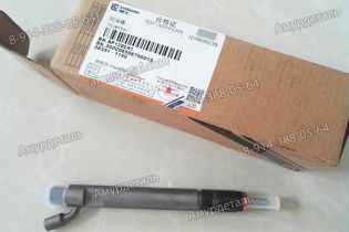 Форсунка 5298069 Sp129241 Liugong Clg856 Cummins