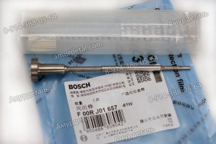 Клапан F00RJ01657 форсунки Bosch