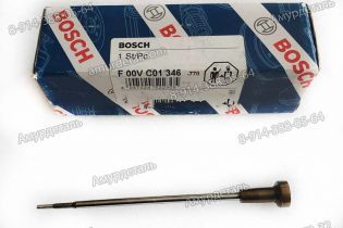 Клапан F00VC01346 форсунки Bosch