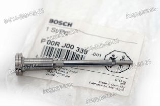 Клапан F00RJ00339 форсунки Bosch