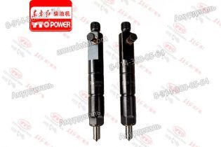 Форсунка PB84P30-004M Yto PB85PL KBEL-P004G LR4105 YTR R4105 Dongfanghong