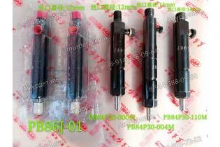 Форсунка PB86J-01 YTO YITUO RA320000 R320000 PB86J-01A