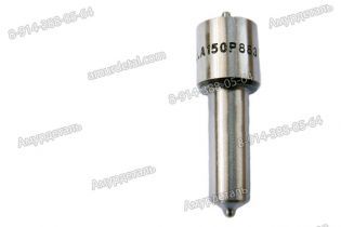 Распылители DLLA150P883 CDLLA150P883 FAWDE