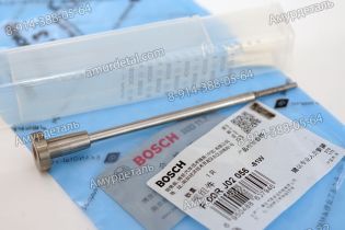Клапан F00RJ02056 форсунки Bosch