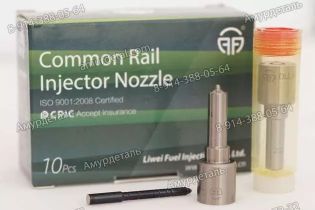 Распылитель G4P005 форсунки Denso