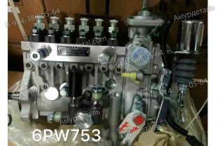 ТНВД 6PW753 BHF6PW110218 WeiFu T832080244 1106C-P6TWC210