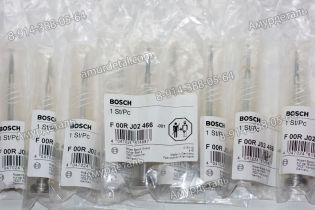 Клапан F00RJ02466 форсунки Bosch