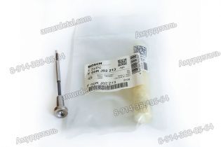 Клапан F00RJ02213 форсунки Bosch