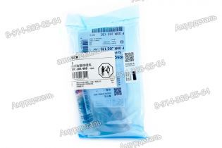 Ремкомплект F00RJ03468 форсунки Bosch