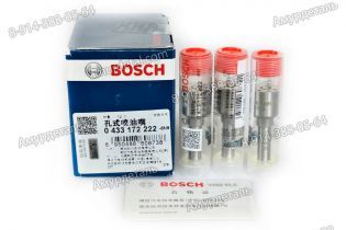 Распылитель DLLA148P2222 0433172222 форсунки Bosch
