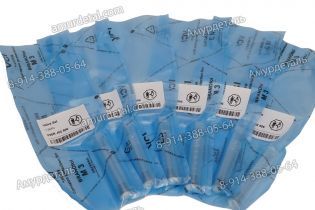 Клапан F00RJ02506 форсунки Bosch