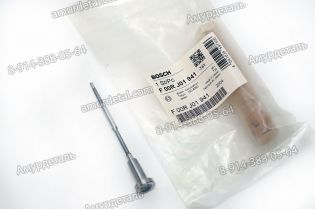 Клапан F00RJ01941 форсунки Bosch