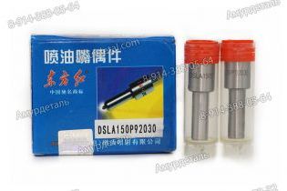 Распылитель DSLA150P92030 форосунки YTO 90HP