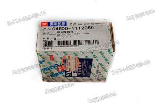 Распылитель G4500-1112050 YC4G180-20 G08LA Yuchai