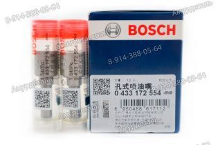 Распылитель DLLA151P2554 0433172554 форсунки Bosch Xichai
