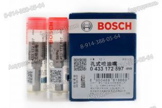 Распылитель DLLA149P2597 0433172597 форсунки 0445120479 Yuchai Bosch