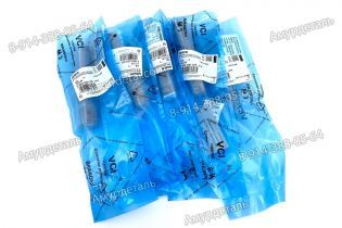 Клапан F00VC01377 форсунки Bosch